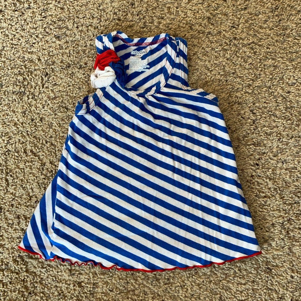Baby Tank